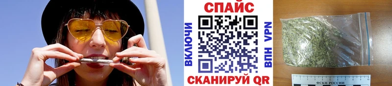 БУТИРАТ Butirat  Щёлково 