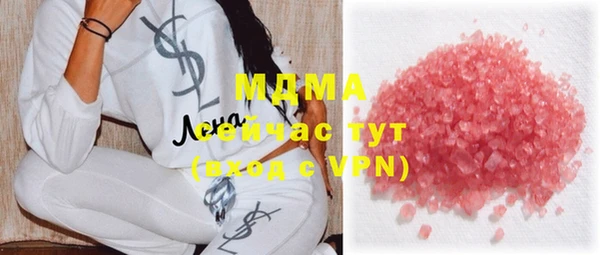 скорость mdpv Верхний Тагил