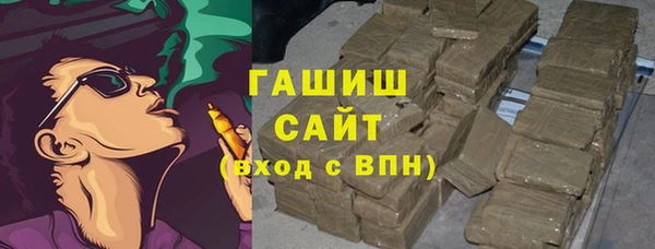 скорость mdpv Верхний Тагил