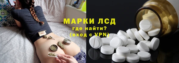 мефедрон VHQ Володарск