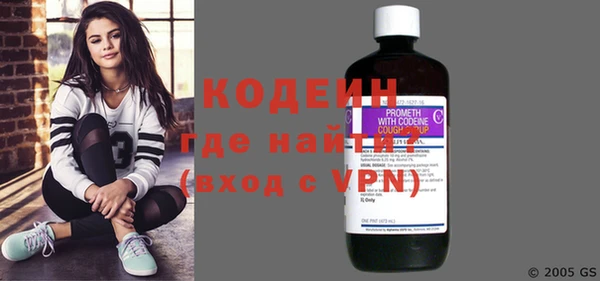 метадон Волоколамск