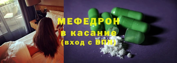 скорость mdpv Верхний Тагил