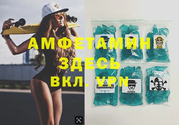 метадон Волоколамск