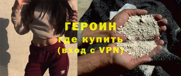 скорость mdpv Верхний Тагил