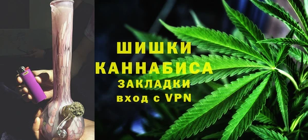 мефедрон VHQ Володарск