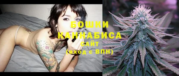 наркотики Волосово