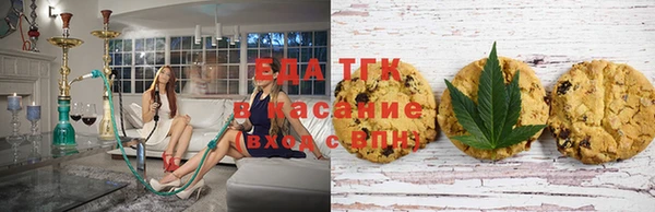 наркотики Волосово