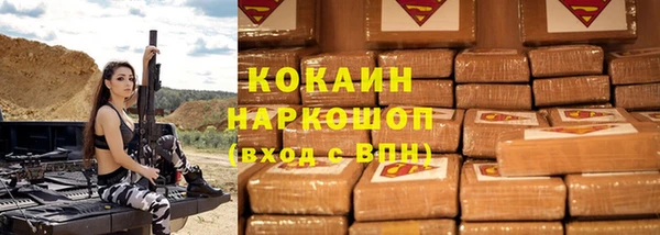 скорость mdpv Верхний Тагил