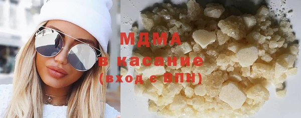 наркотики Волосово
